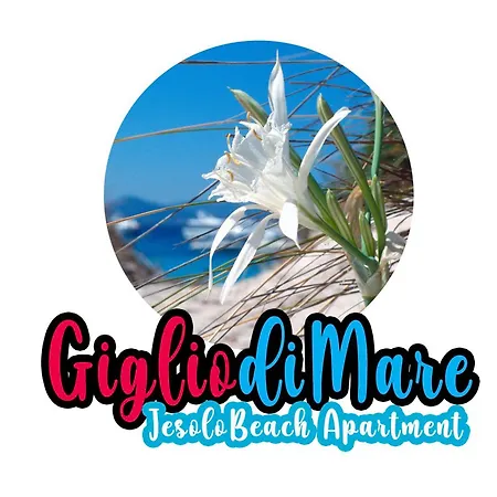 アパート Giglio Di Mare